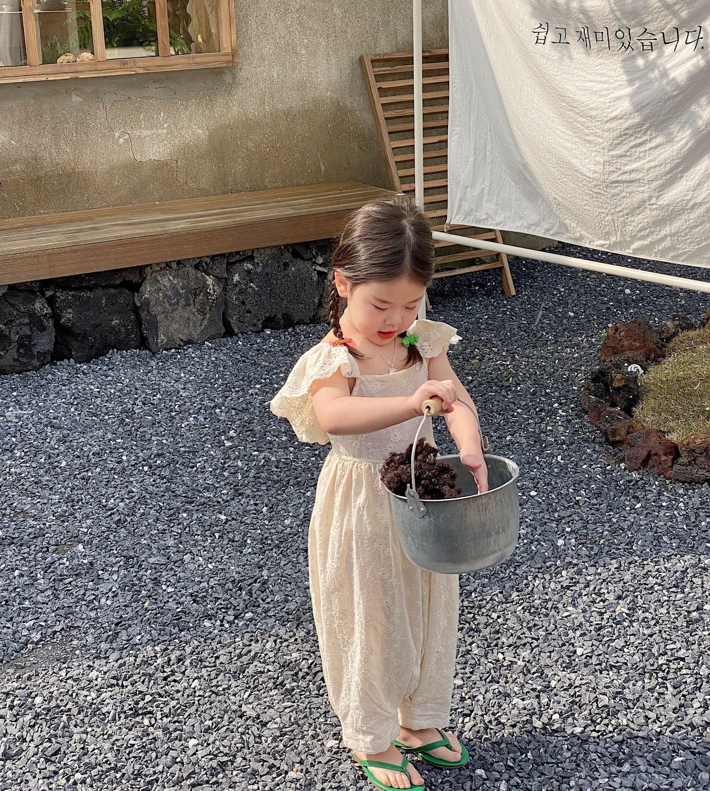 Sling Cotton Embroidered Jumpsuit Ins