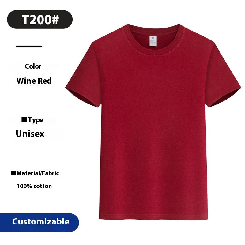 Round Neck Overalls Summer Pure Cotton T-shirt