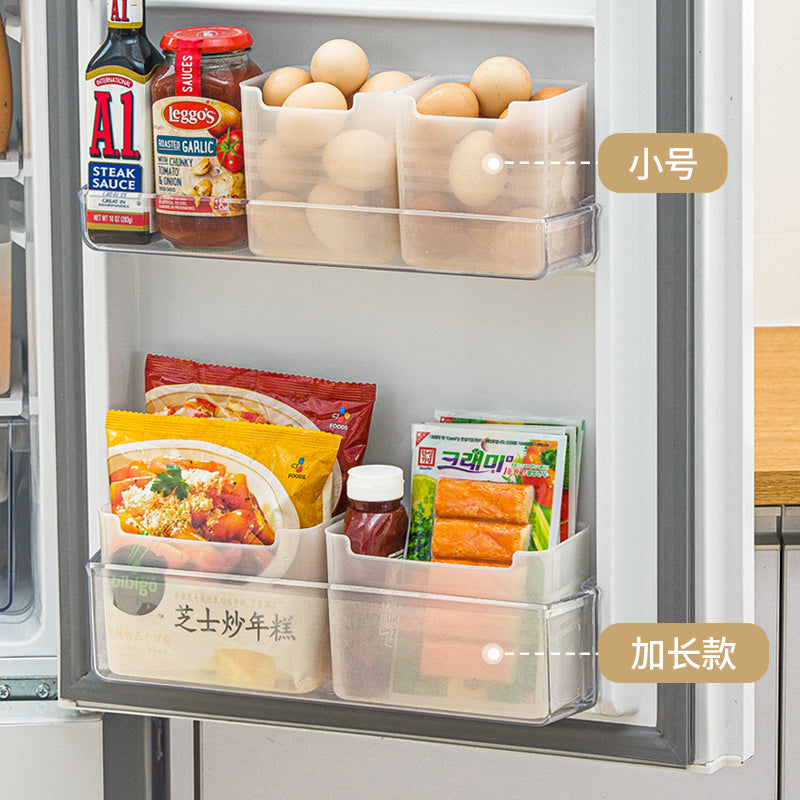 Refrigerator Side Door Storage Box Extended,Only Self-pickup Is Supported, And The Prices Shown Are All Self-pickup Prices