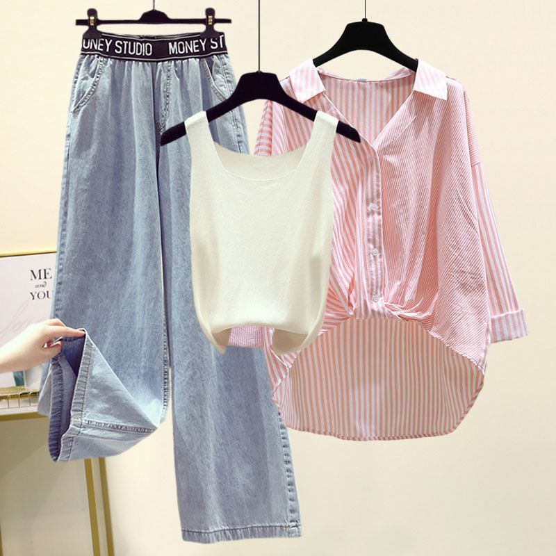 Striped Shirt Small Sling Wide Leg Jeans Three-piece Set