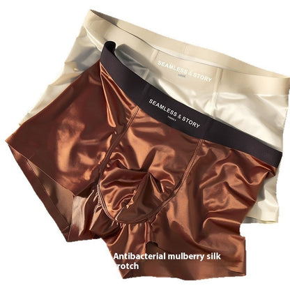 Satin Light Luxury Men's Ice Silk Underwear