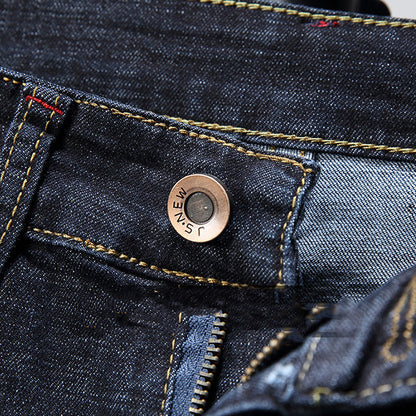 Men's Fashion Personality Slim Pencil Pants