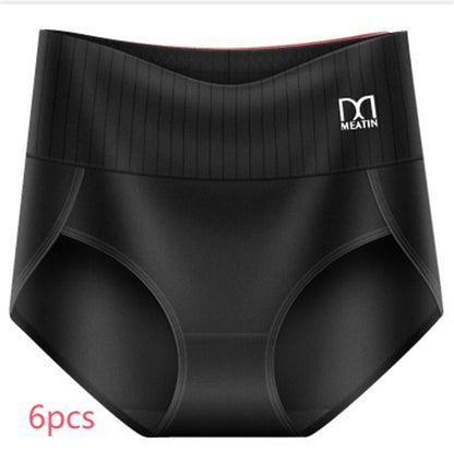 Silk Crotch Cotton Underwear Loose Trousers High Slit Women