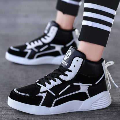 Versatile portable high - state casual shoes