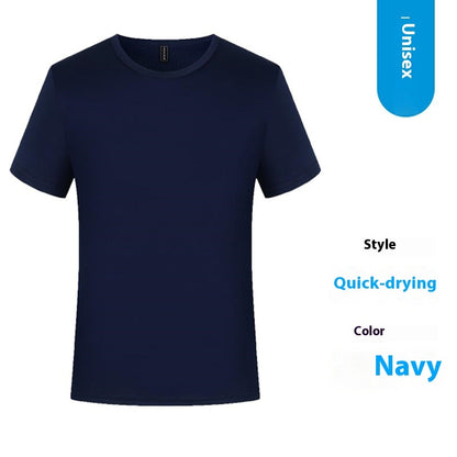 Cotton Quick Drying Clothes Advertising Shirt T-shirt