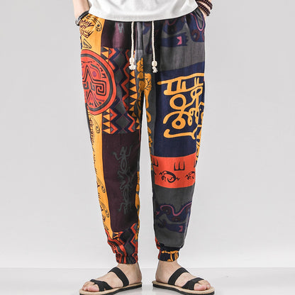 GUSTAR - Zeer moderne en comfortabele boho-broek
