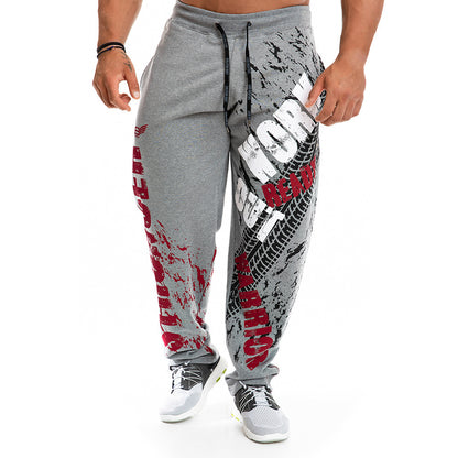 Men's Plus Size Loose Casual Sports Pants