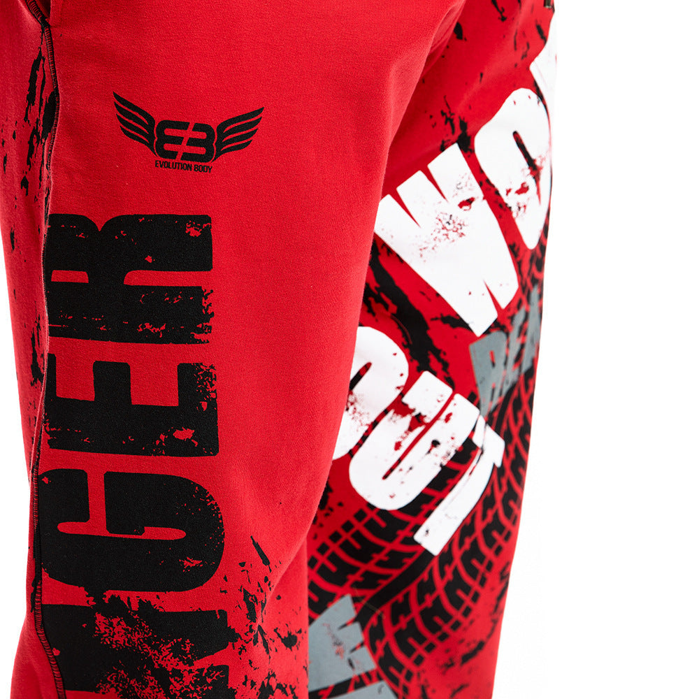 Men's Plus Size Loose Casual Sports Pants