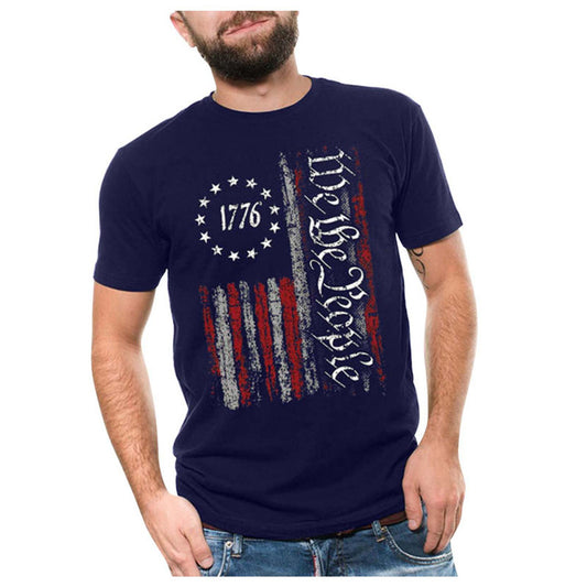 Milk Silk Comfortable And Breathable Men's Printed Short Sleeves