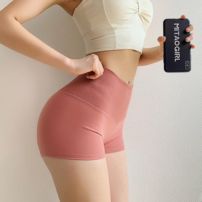 Peach high waist fitness pants quick dry running