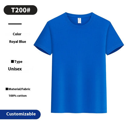 Round Neck Overalls Summer Pure Cotton T-shirt