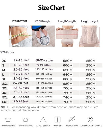 Belly Band Women's Sports Waist And Abdomen Shaping Waistband