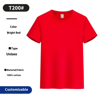 Round Neck Overalls Summer Pure Cotton T-shirt