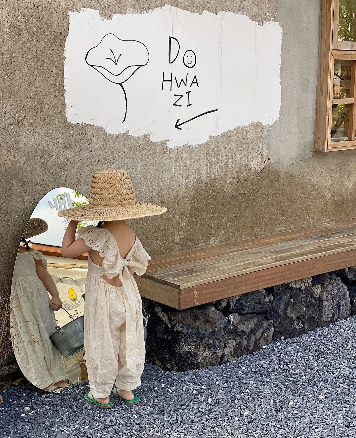 Sling Cotton Embroidered Jumpsuit Ins