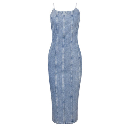 Women's Slim Fit Fashion Stitching Tube Top Denim Dress