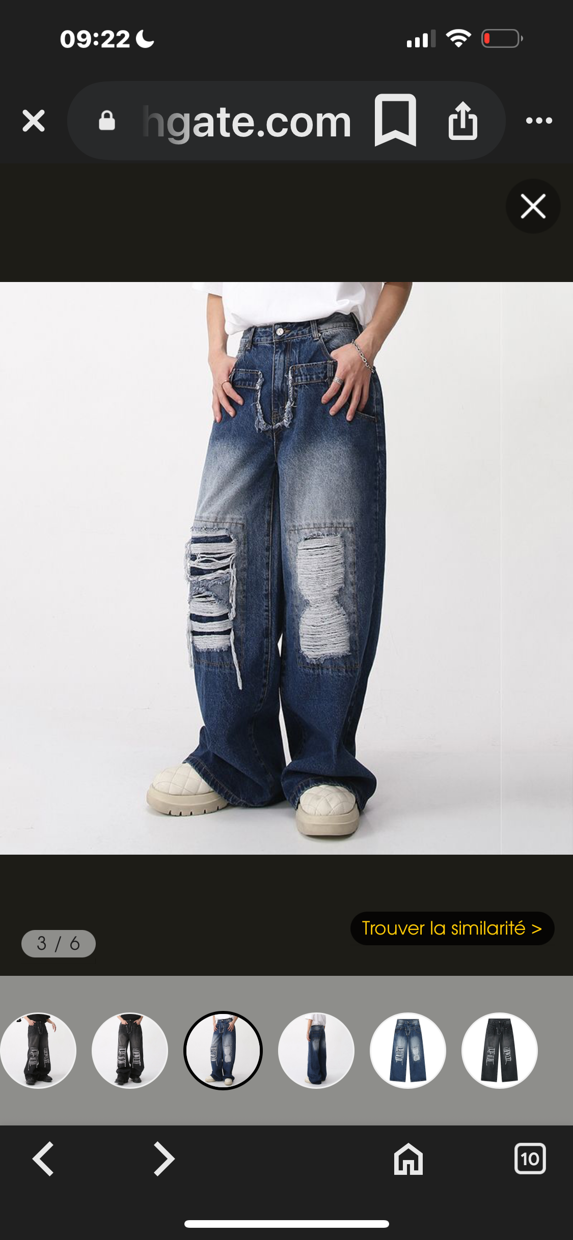 Fashionable Loose Fitting Wide Leg Jeans