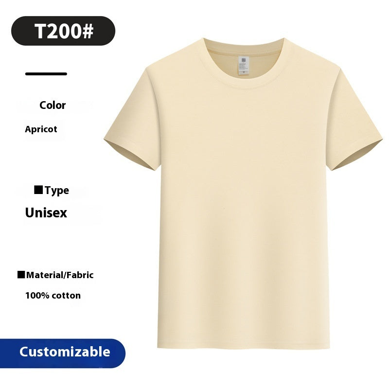 Round Neck Overalls Summer Pure Cotton T-shirt