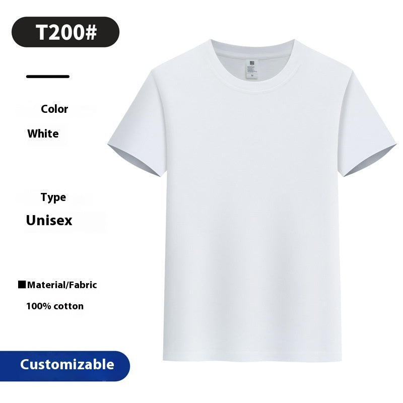 Round Neck Overalls Summer Pure Cotton T-shirt