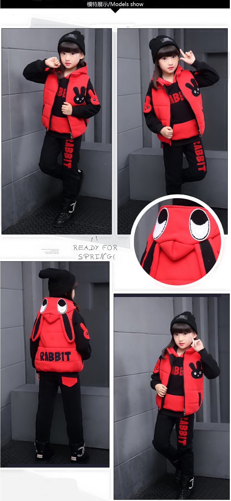 Plush sports suit for casual children's sweater