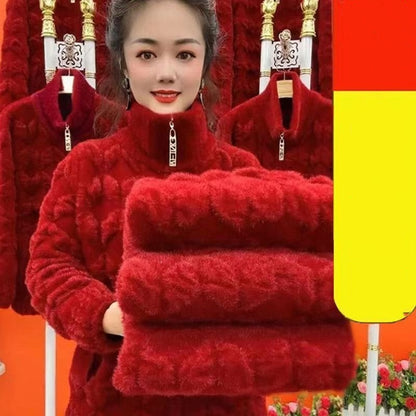 Mink-like Wool Middle-aged And Elderly Thick Plus Size Coat