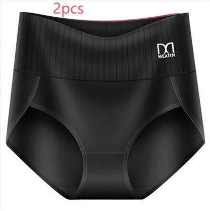 Silk Crotch Cotton Underwear Loose Trousers High Slit Women