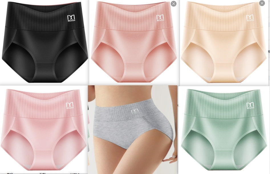 Silk Crotch Cotton Underwear Loose Trousers High Slit Women