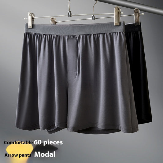 Mid Waist Arrow Pants Loose Breathable Boxer Briefs