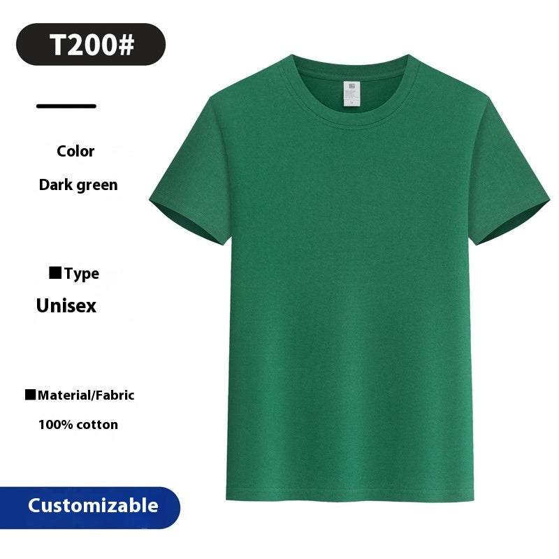 Round Neck Overalls Summer Pure Cotton T-shirt