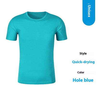 Cotton Quick Drying Clothes Advertising Shirt T-shirt