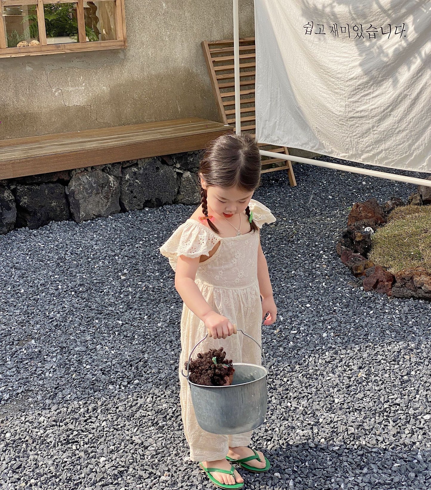 Sling Cotton Embroidered Jumpsuit Ins