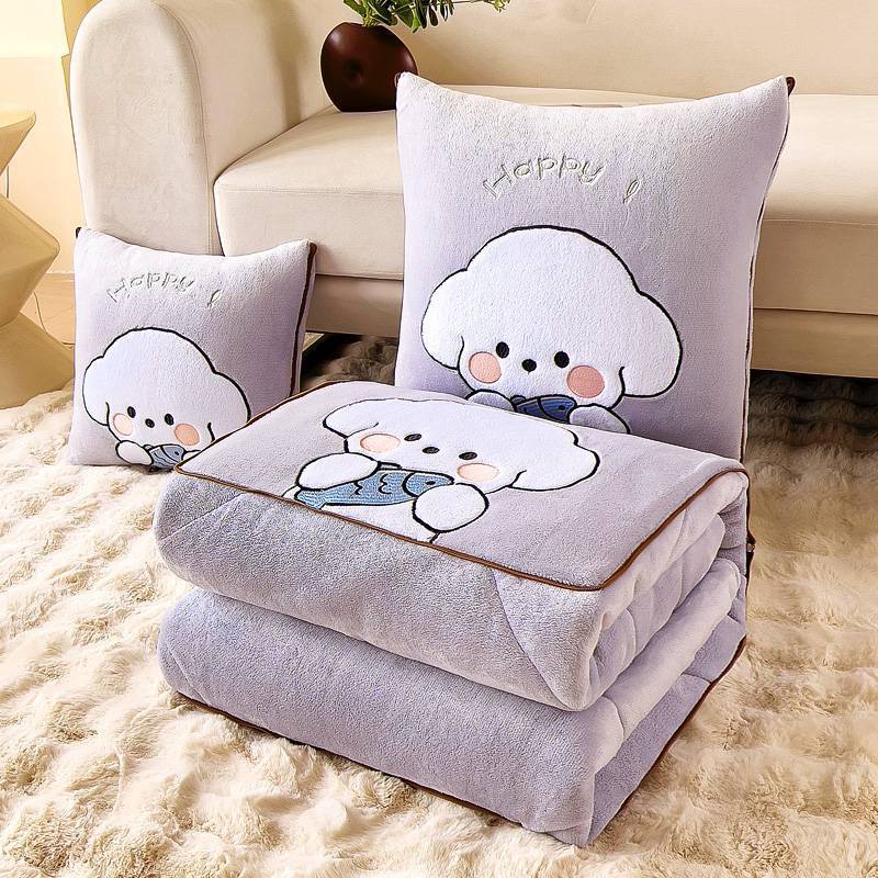 Milk Fiber Cute Dog Multifunctional Pillow Quilt