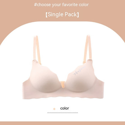 Seamless Lingerie For Women With No Steel Rings And Small Breasts Gathered Together