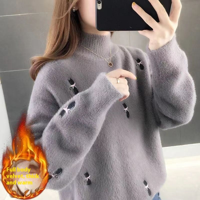 Waterproof Mink Velvet High Sense Women's Sweater Autumn And Winter New