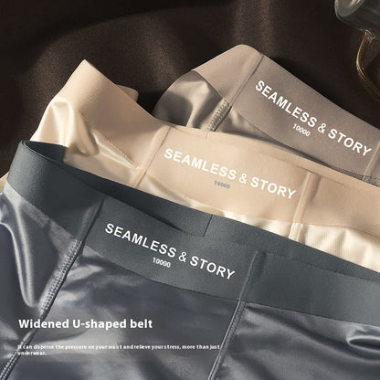 Satin Light Luxury Men's Ice Silk Underwear