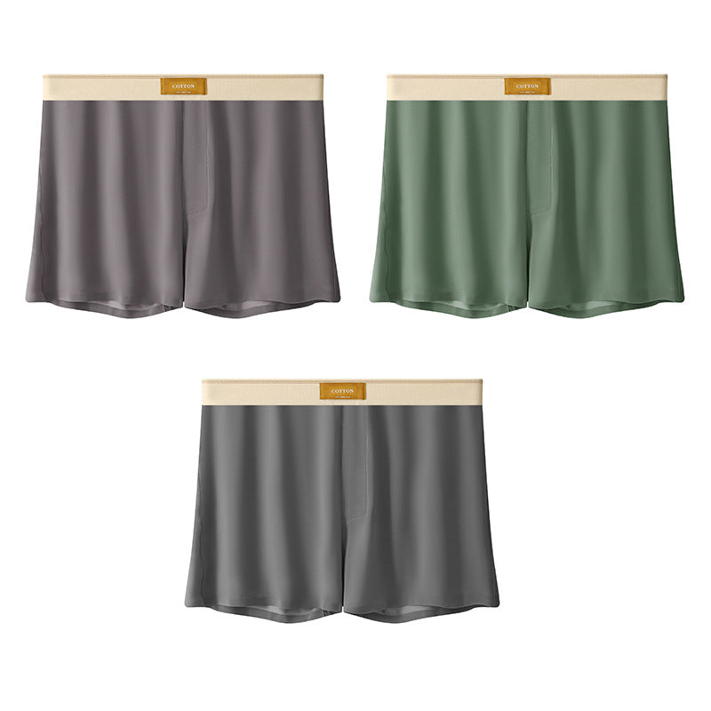 Men's Solid Color Loose Breathable Ice Silk Underwear