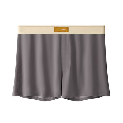 Men's Solid Color Loose Breathable Ice Silk Underwear