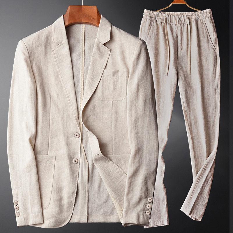 Two-piece Retro Solid Color High-end Simple Casual Suit