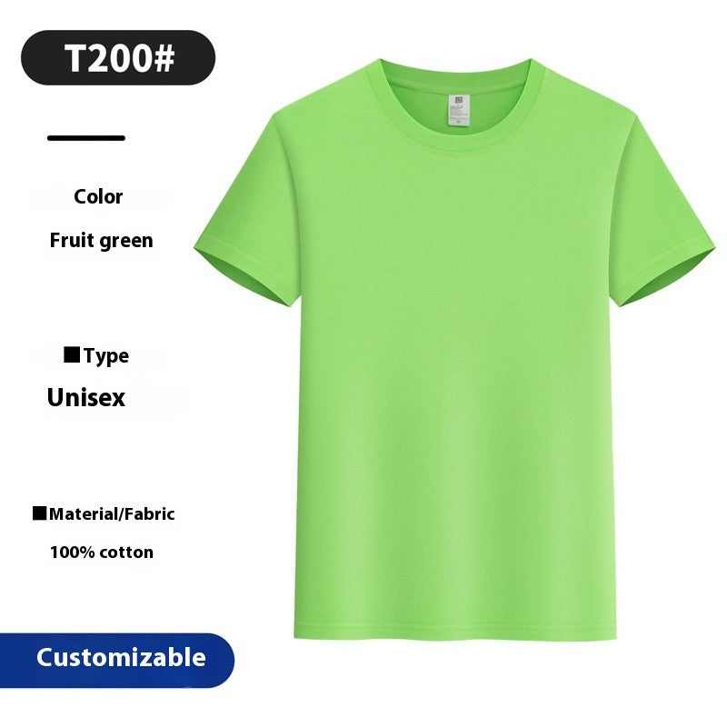 Round Neck Overalls Summer Pure Cotton T-shirt