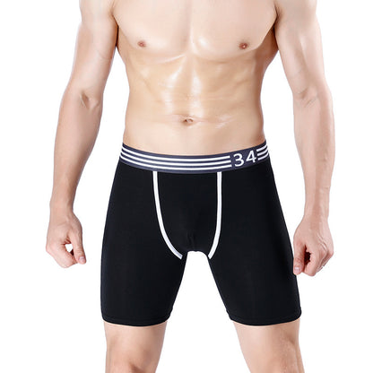 Men's Sports Lengthened Cotton U Convex Boxer Briefs