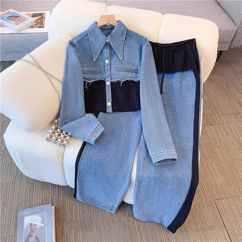 Two Pieces Stitching Suit Casual Suit Denim