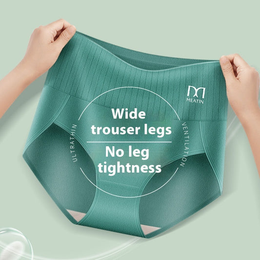 Silk Crotch Cotton Underwear Loose Trousers High Slit Women