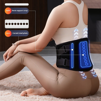 Massage Belt Vibration Hot Compress Waist And Back Massage Instrument