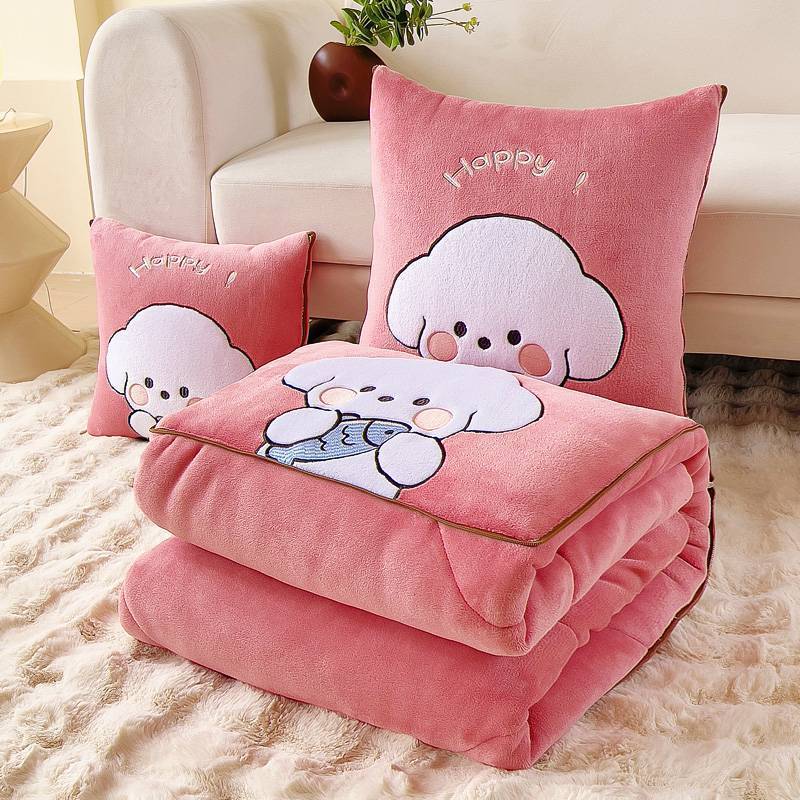 Milk Fiber Cute Dog Multifunctional Pillow Quilt