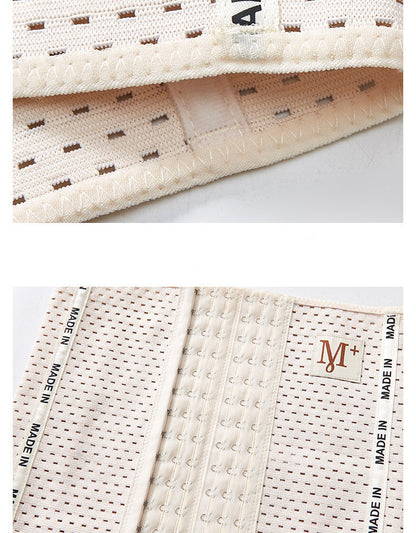 Women's Fashion Sport Letters Belt Shapewear