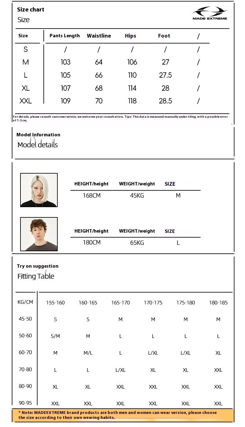 Casual Men's Summer Loose Sports American Pants