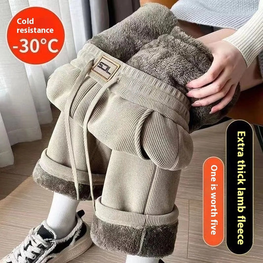 Fleece-lined Thickening Wide Leg Pants Women