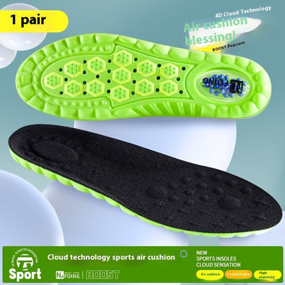 Pu Air Cushion Shock Absorption Thickened Massage Breathable Sweat Absorbing Argy Wormwood Insole