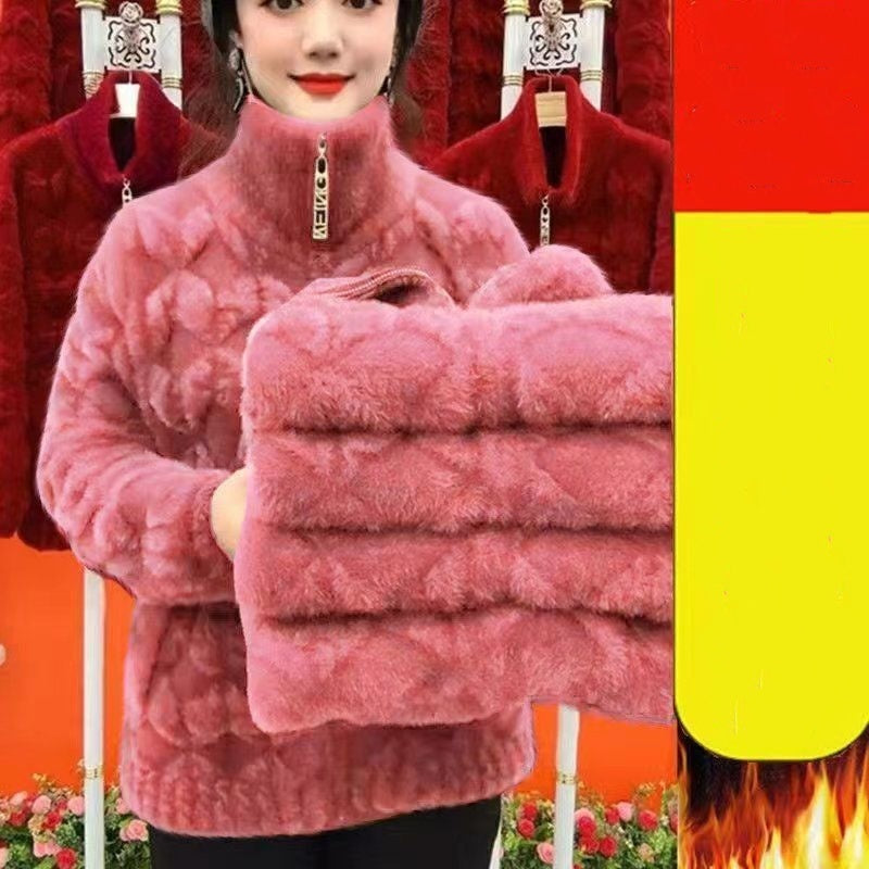 Mink-like Wool Middle-aged And Elderly Thick Plus Size Coat