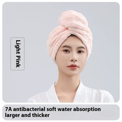 Bubble Velvet Wide Tail Hair-drying Quick-drying Towel Shower Cap
