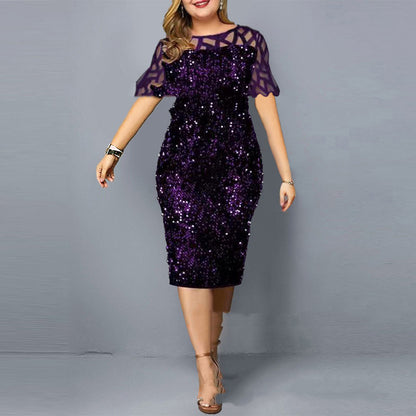 Personalized Sequins Plus Size Women's Short Sleeve Dress